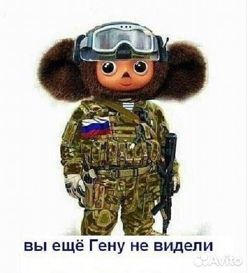 Панчо дождевик., спас жилет.спаль мешок