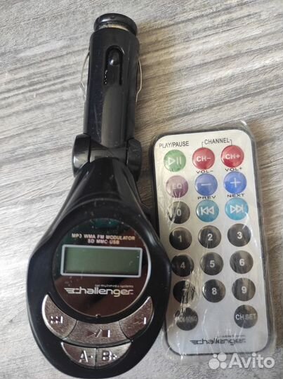 Fm трансмиттер