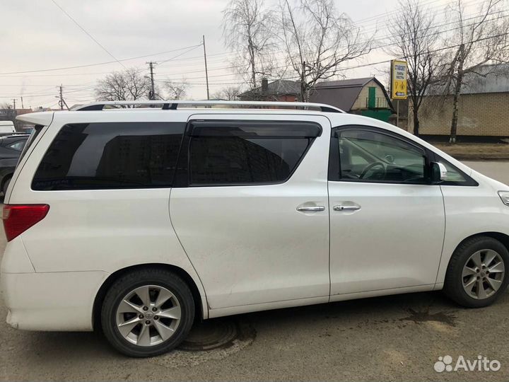 Рейлинги продольные Toyota Alphard