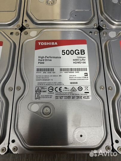 HDD Toshiba P300 на 500GB