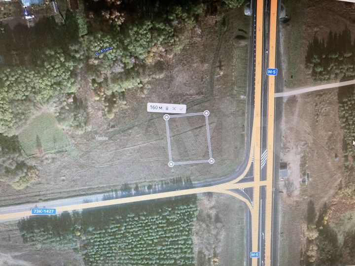 Участок 16 сот. (ИЖС)