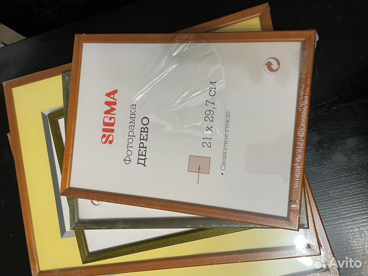 Рамки для фото