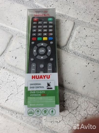 Пульт DVB-T2 +3TV VER.2021 (универсальный)
