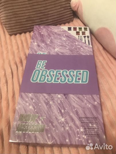 Подарочный набор косметики Makeup Obsession