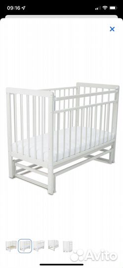 Детская кровать матрас И поперечный маятник