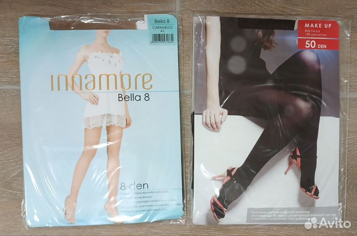 Колготки женские капроновые новые