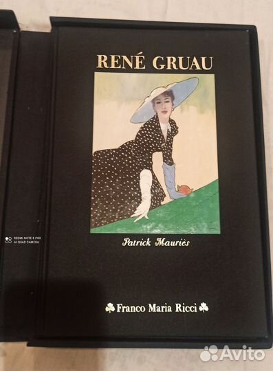 Gruau Rene (Рене Грюо) Редкое издание