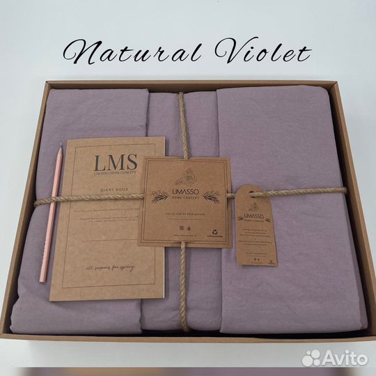 Постельное белье вареный хлопок Limasso Турция