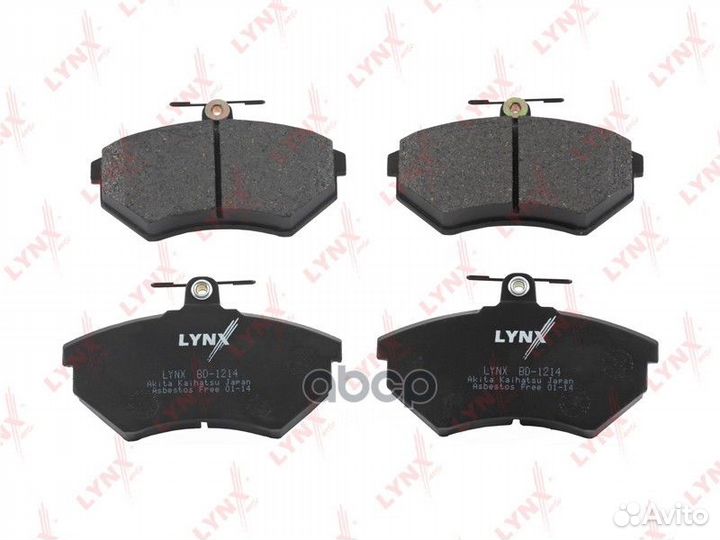 Колодки тормозные audi A4 9500/volkswagen passat