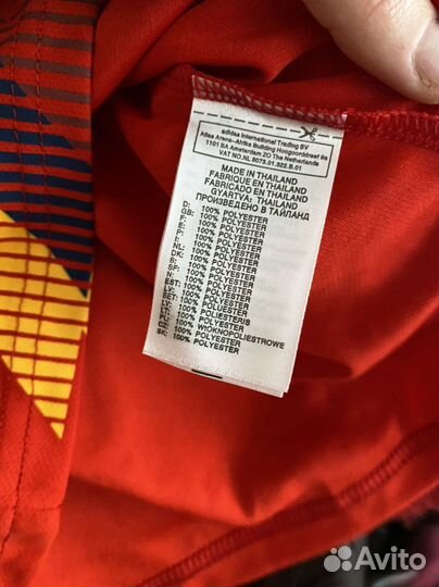 Футбольная форма