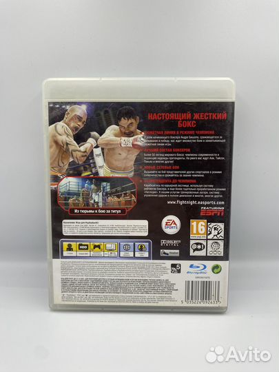 Fight Night Champion PS3 (б/у, англ.)