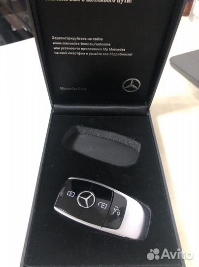 Ключ Мерседес с тремя клавишами с 2015 г.в