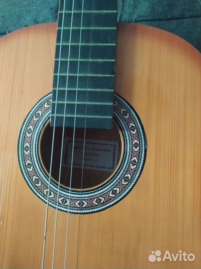 Классическая гитара бу