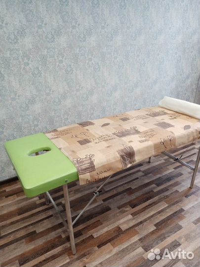 Массаж для женщин