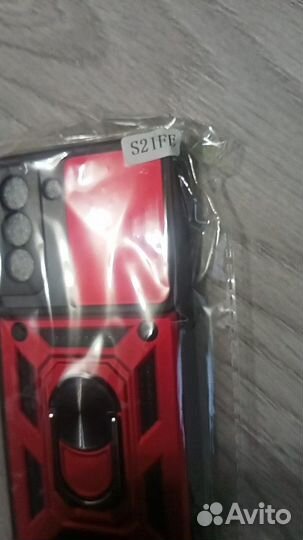 Ударопрочный чехол для Samsung galaxy S22,S221,S20