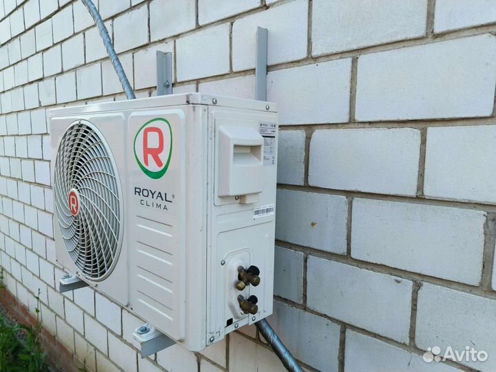 Кондиционер