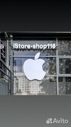 Sony Playstation 5 / 3 ревизия/с дисководом