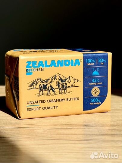 Сливочное масло - zealandia