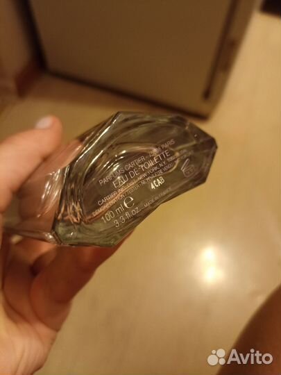 Cartier Declaration D'Un Soir