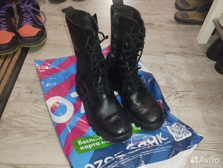 Берцы мужские 40 размер