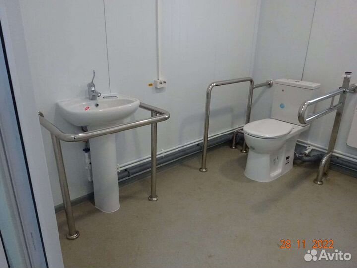 Поручни для инвалидов