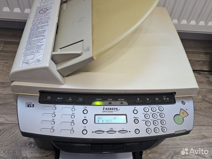 Принтер с мфу лазерный Canon i-sensys MF4350d