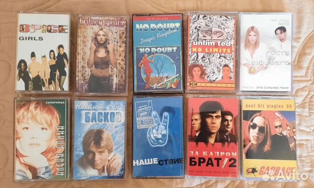 Аудиокассеты разное