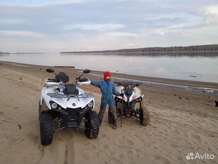 Прокат квадроциклов