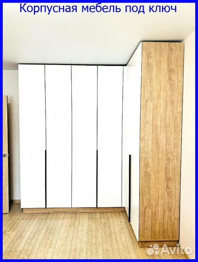 Гардеробные системы под любой бюджет