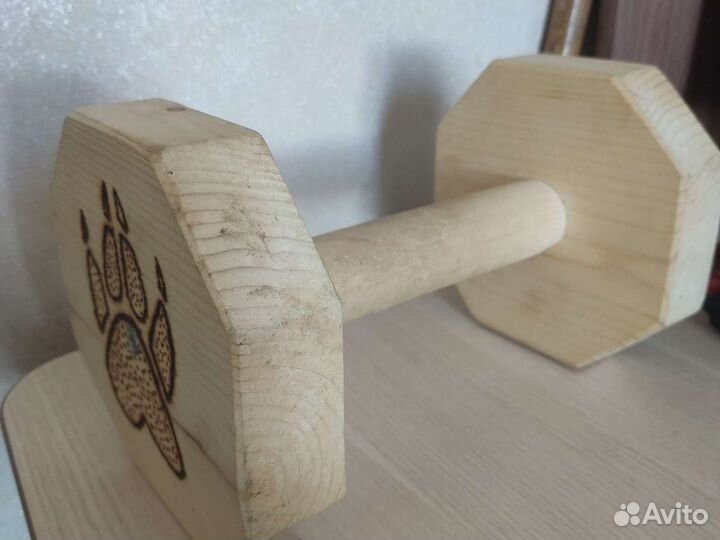 Аппортировка