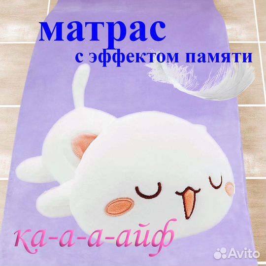 Наращивание ресниц, все эффекты