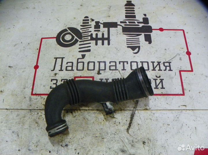 Патрубок воздушного фильтра Citroen C3 Picasso