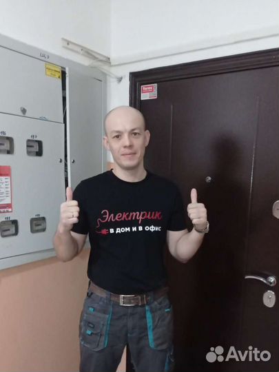 Электрик/замена электропроводки