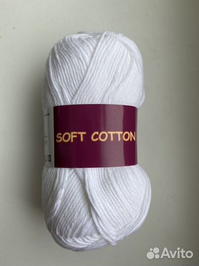 Пряжа хлопок YarnArt jeans и Vita cotton