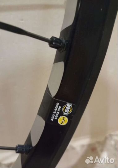 Колесо заднее Mavic CrossTrail