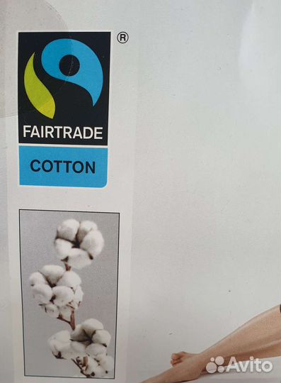 Спортивный комбинезон (костюм)