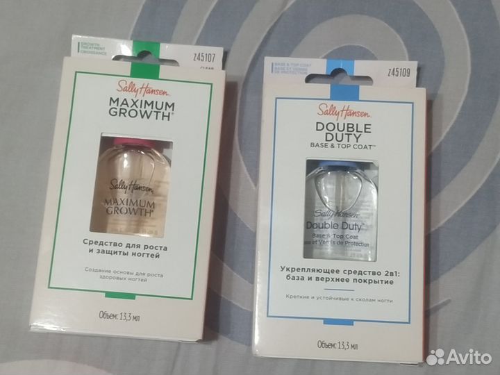 Средство для ногтей Sally Hansen