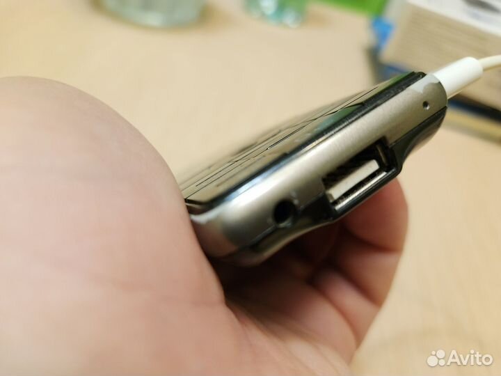 Philips Xenium X1560