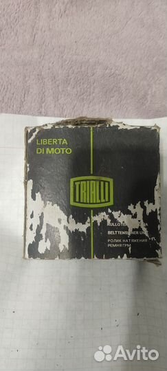 Ролик натяжения