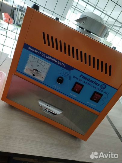 Аренда аппарата сахарной ваты