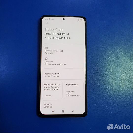 Xiaomi Redmi Note 10 Pro, 8/128 ГБ