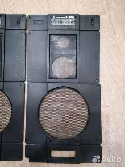 Radiotehnika s 90B