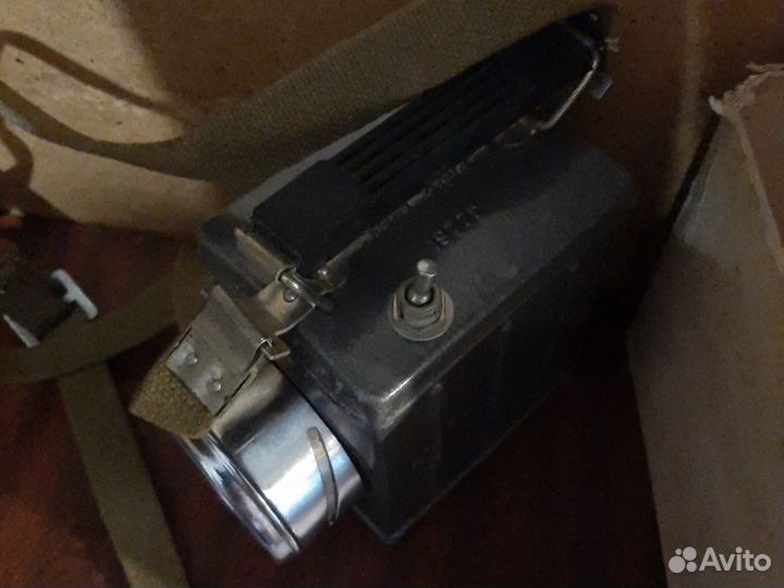 Фонарь связиста СССР