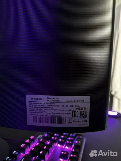 Монитор samsung