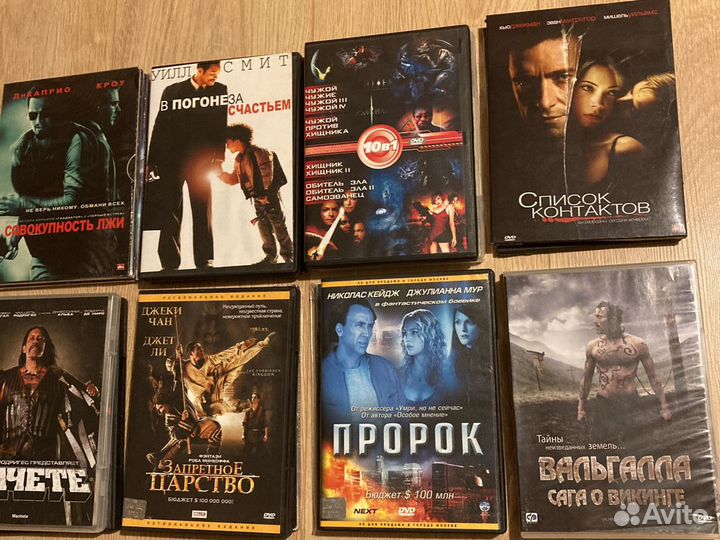 Диски с фильмами