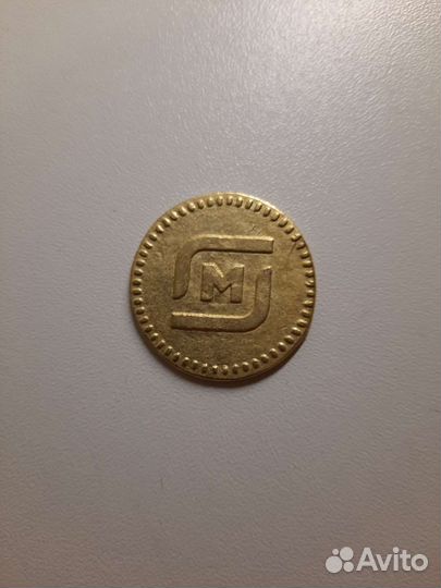 Магнеты из магнита