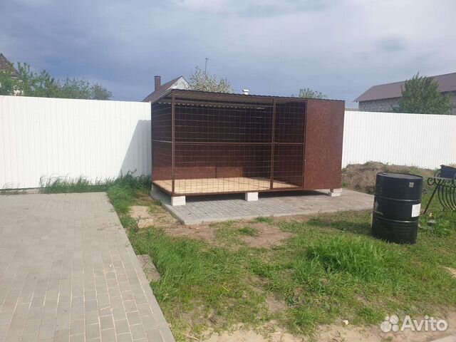 Вольер для собак
