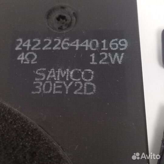 Динамики для телевизора Philips 32PFL5507T