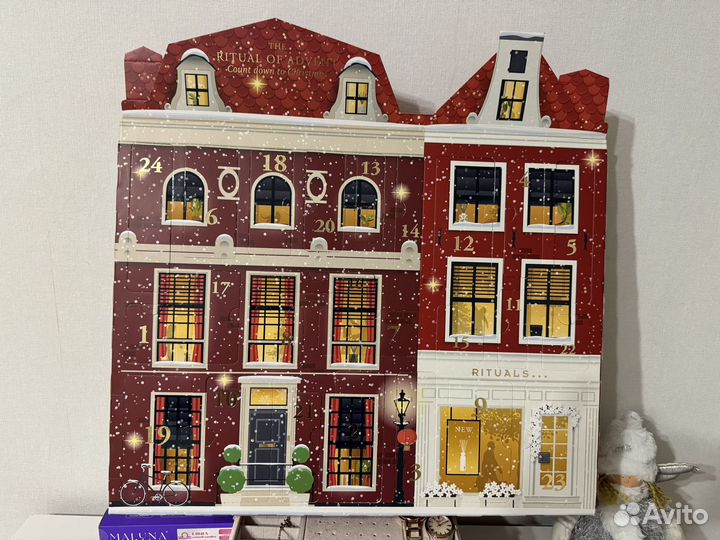 Корбка от каленадря Rituals