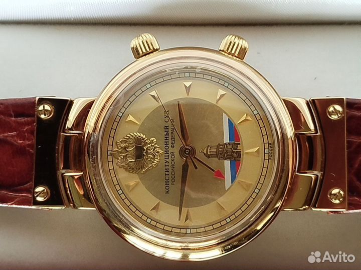 Часы Полет Будильник 